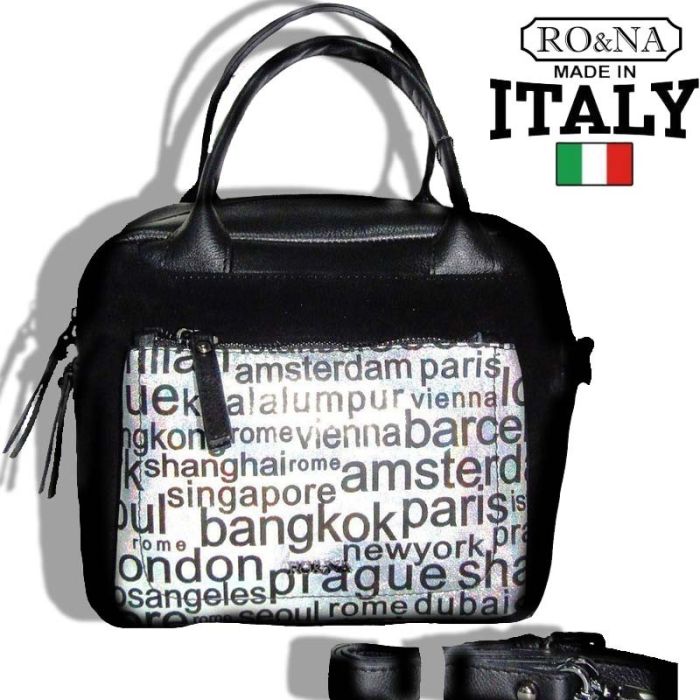 Two-color Italian leather bag - RONA