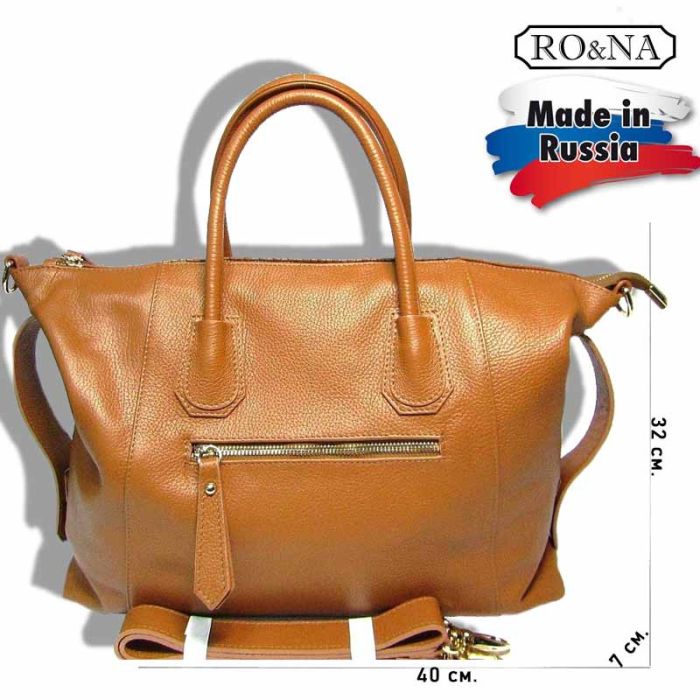 Women's Large Leather Shoulder Bag - Italian