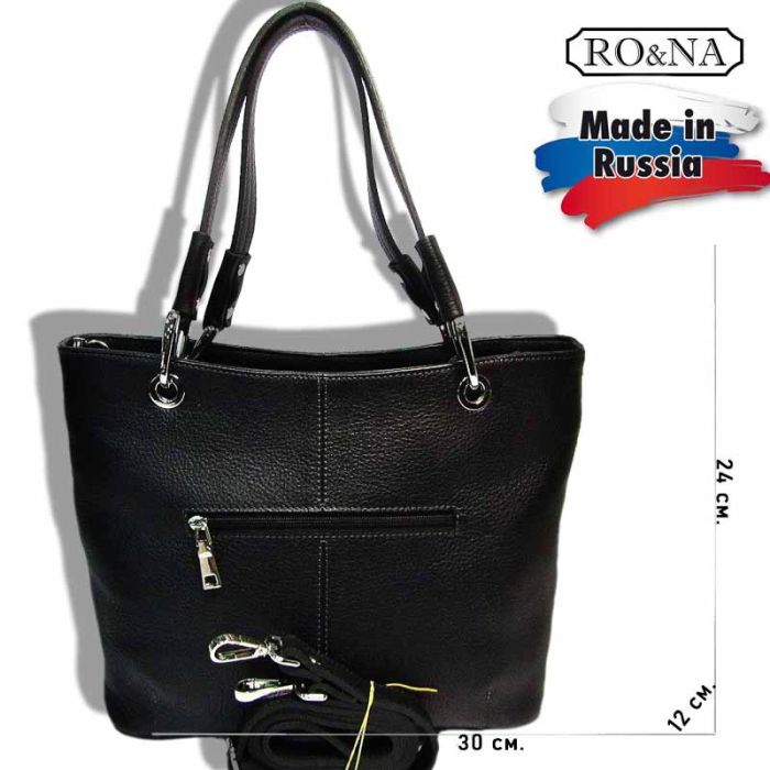 Women's double sided bag made of full-grain leather and wicker