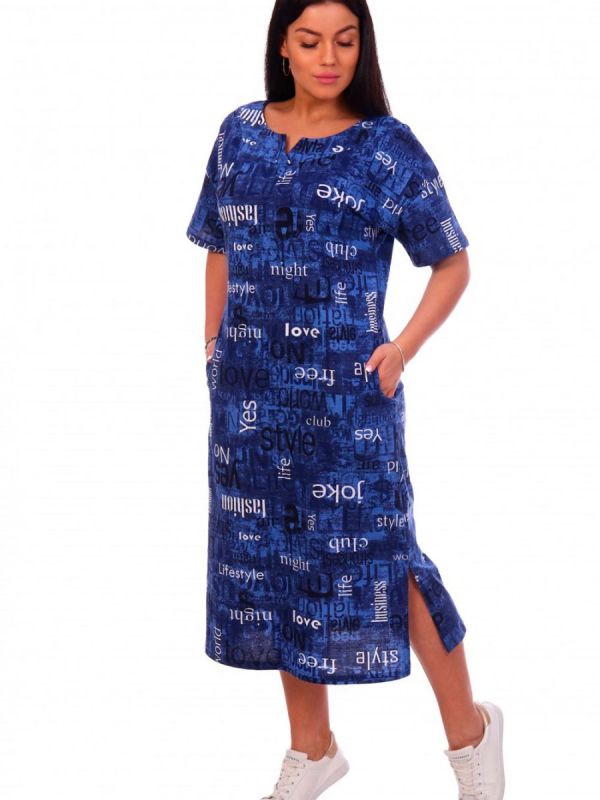 Tricot dress Livadia (blue)