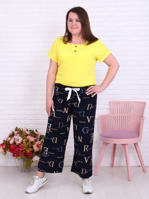 Staple pants Marlis