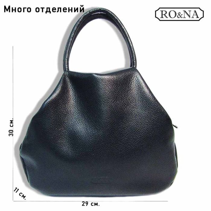 Leather bag in the shape of a zipper bag - RONA