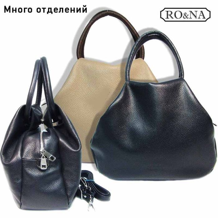 Leather bag in the shape of a zipper bag - RONA