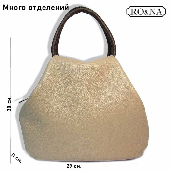 Leather bag in the shape of a zipper bag - RONA