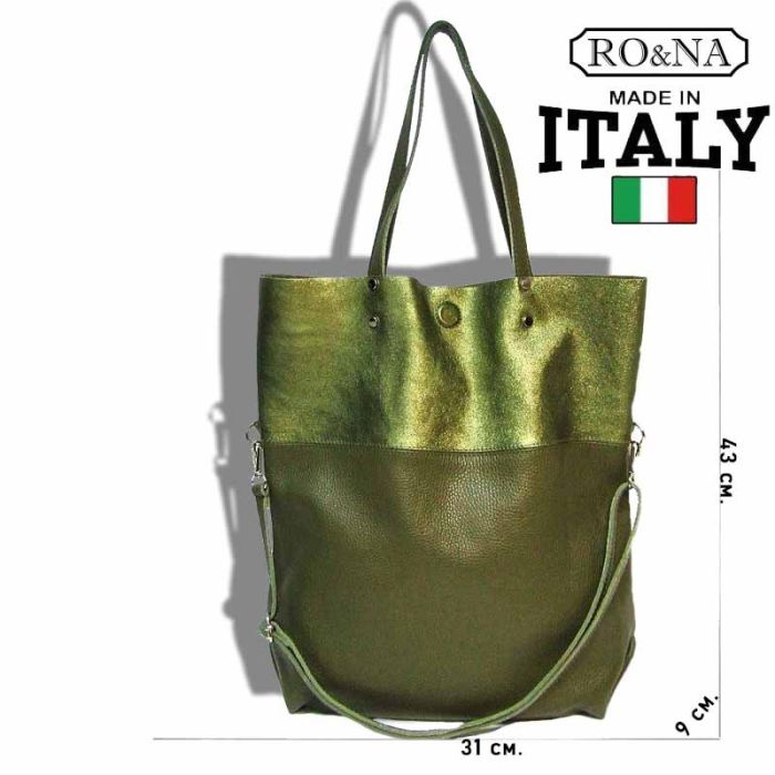 Large Women's Leather Shopper Bag - Italy