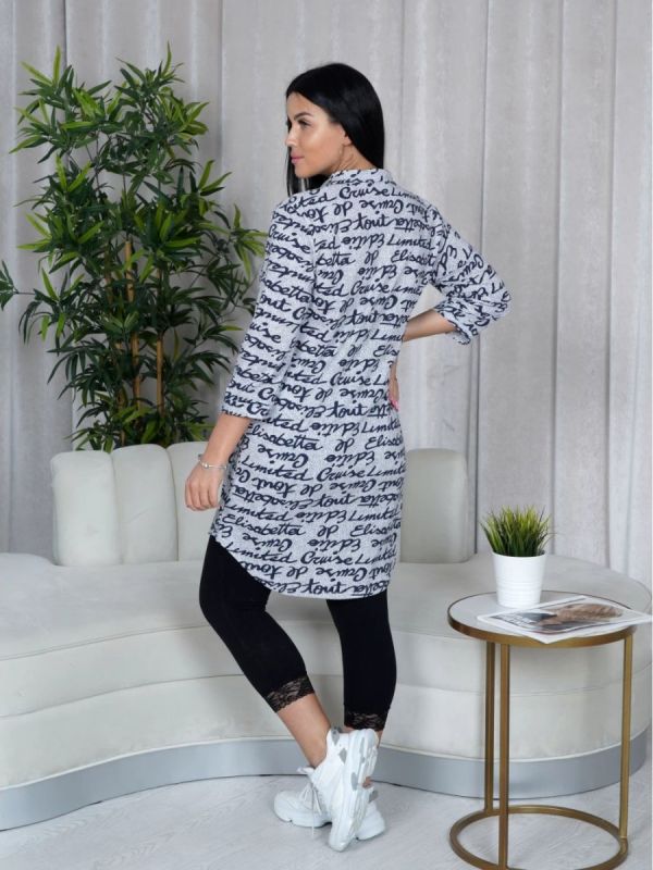 Taffy knitted tunic (letters)