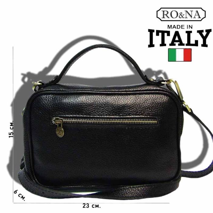 Leather Messenger Shoulder Bag - Italian