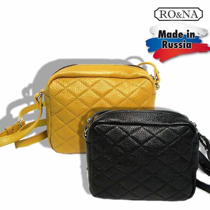 Women's small leather shoulder bag - quilted stitching