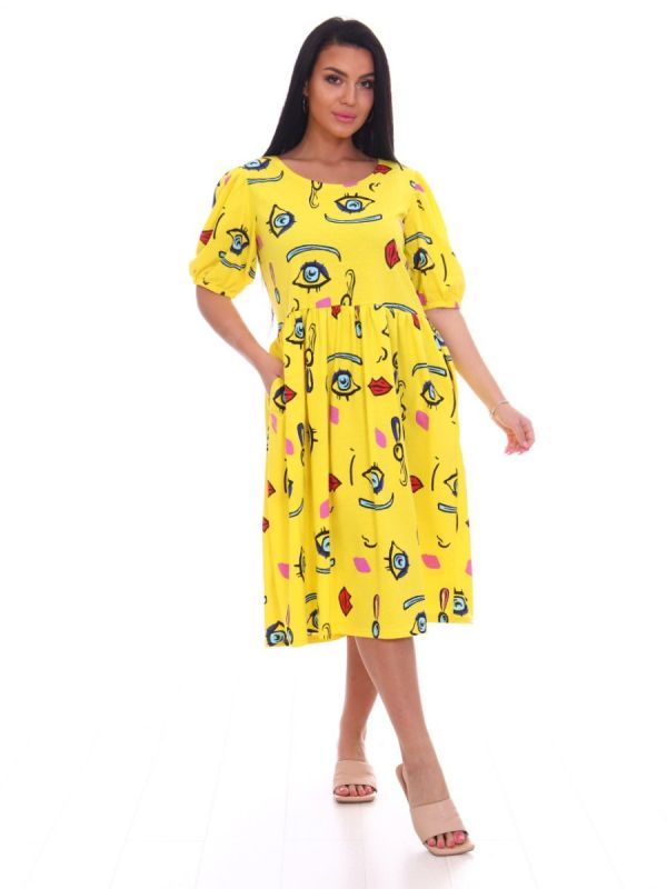 Tricase dress Radislava (yellow) pp