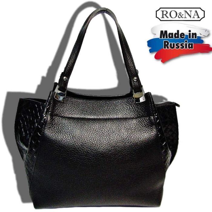 Women's Leather Bag - Trapeze