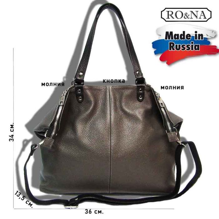 Large women's leather bag - Shopper and Tote at the same time