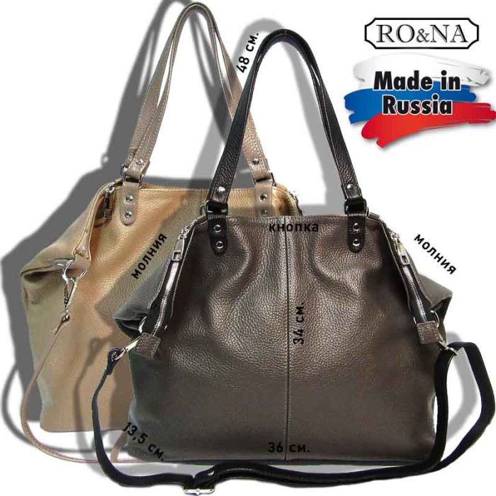 Large women's leather bag - Shopper and Tote at the same time