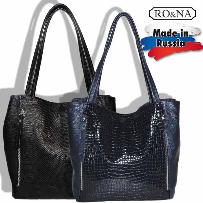 Women's combined leather shoulder bag-RONA