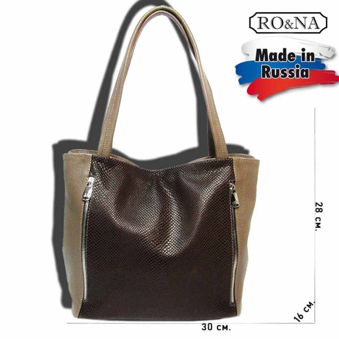 Women's combined leather shoulder bag-RONA