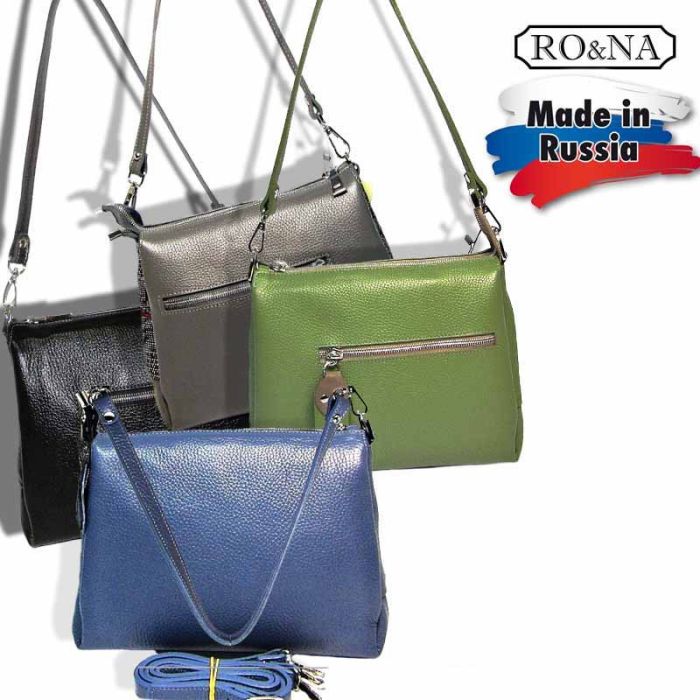 Women's Leather Crossbody Bag Casual