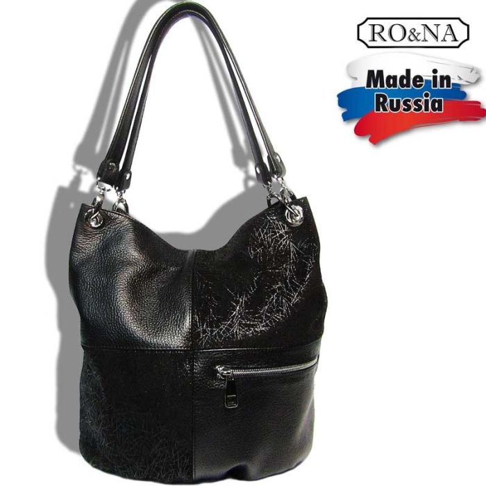 Classic Leather Everyday Bag - RO&NA