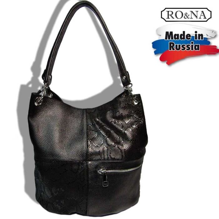 Classic Leather Everyday Bag - RO&NA