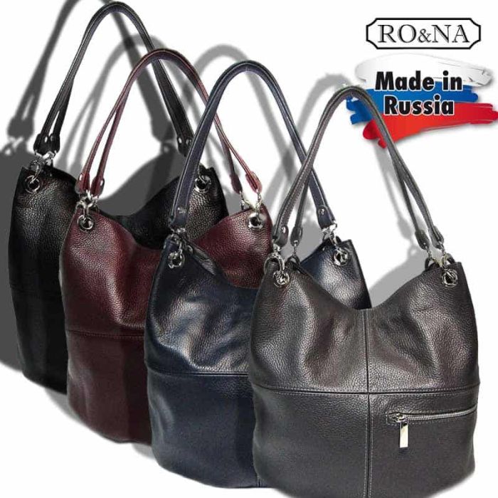 Classic Leather Everyday Bag - RO&NA