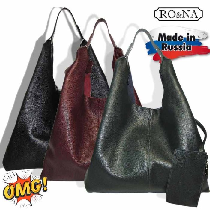 Women's large leather bag without zipper - Shopper