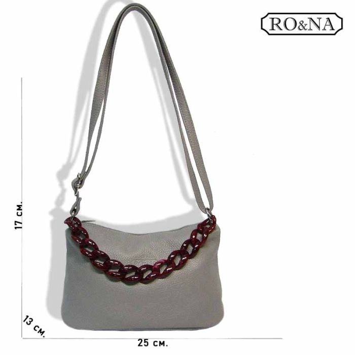 Women's Leather Shoulder Bag - Small with Chain