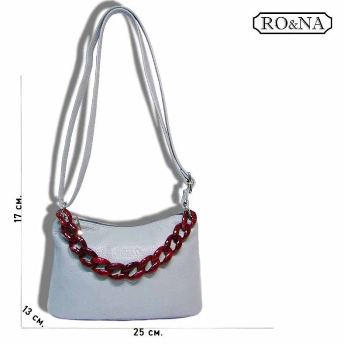 Women's Leather Shoulder Bag - Small with Chain