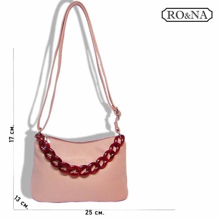 Women's Leather Shoulder Bag - Small with Chain