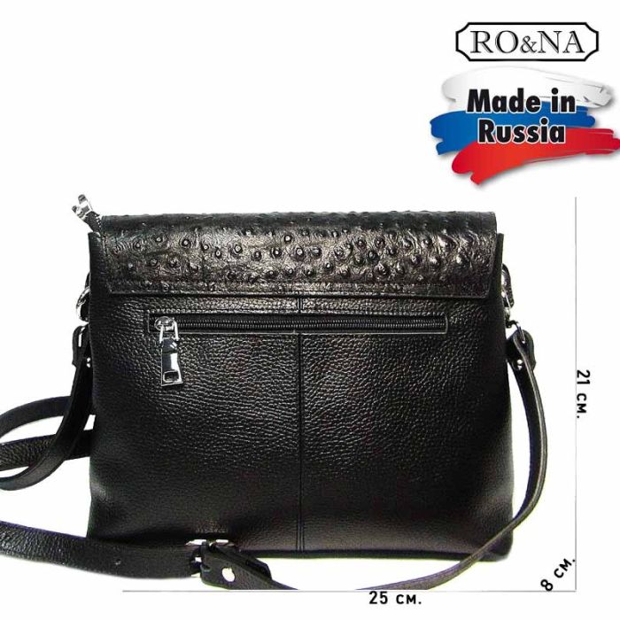 Women's Small Leather Shoulder Bag - Ostrich