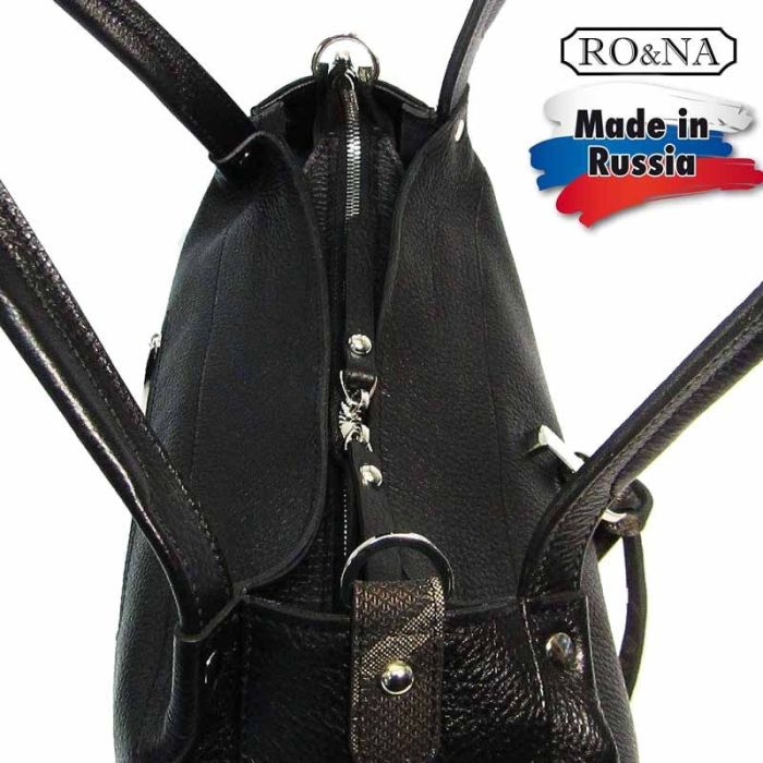 Women's Classic Leather Bag - RO&NA