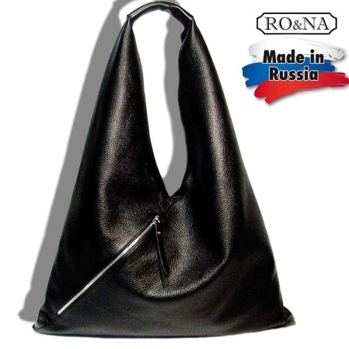 Leather Shoulder Bag - Shopper