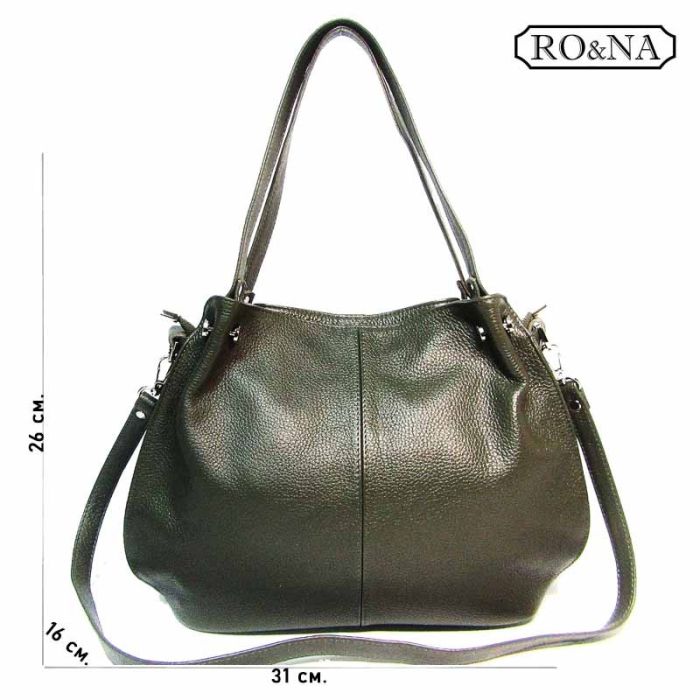 Women's Leather Bag - with long handles and shoulder strap