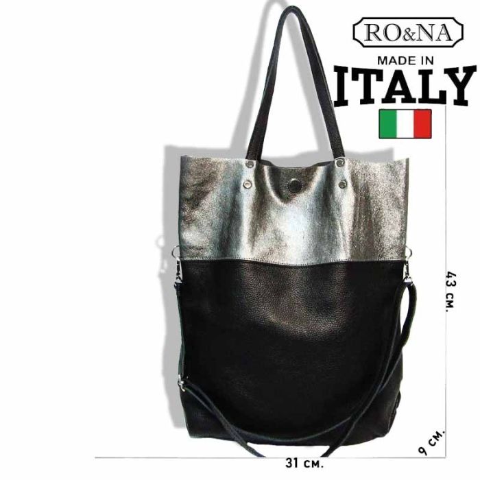 Large Women's Leather Shopper Bag - Italy