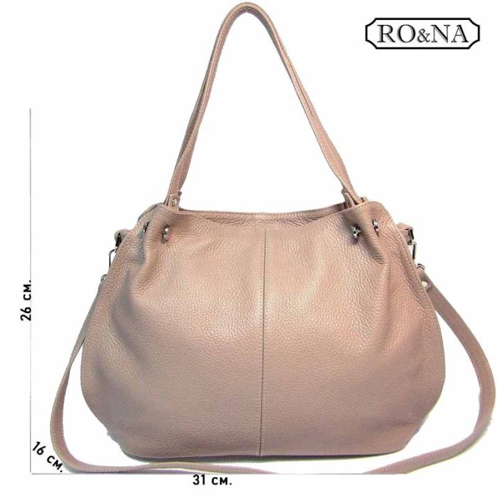 Women's Leather Bag - with long handles and shoulder strap