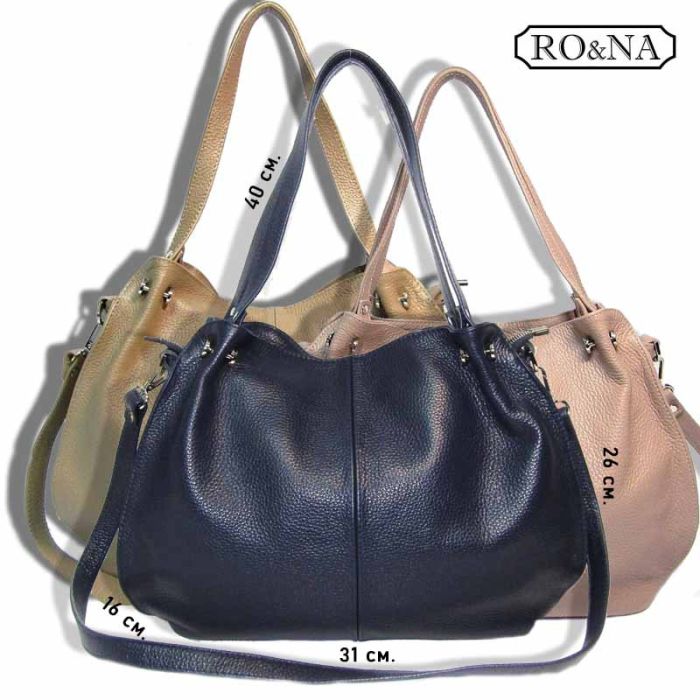 Women's Leather Bag - with long handles and shoulder strap