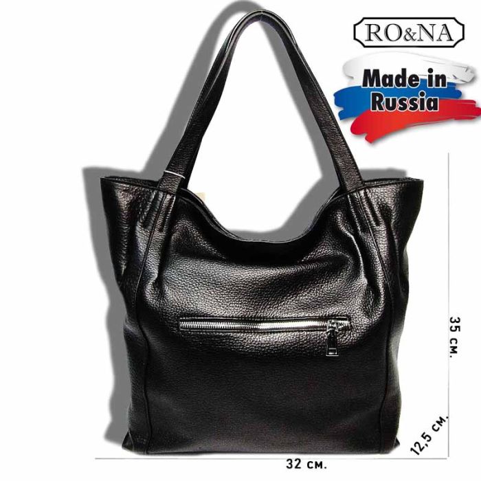 Women's Classic Leather Bag - RO&NA