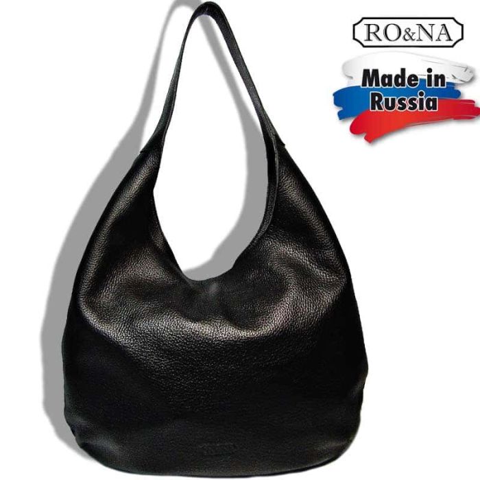 Women's Leather Shoulder Bag - Sack Shaped with Zipper