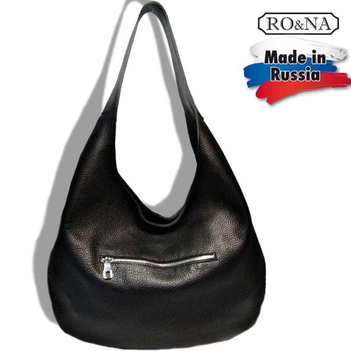 Women's Leather Shoulder Bag - Sack Shaped with Zipper