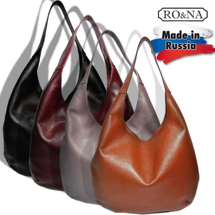 Women's Leather Shoulder Bag - Sack Shaped with Zipper