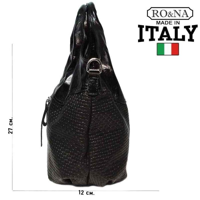 Women's Leather Shoulder Bag - Italian Intrecciato Line