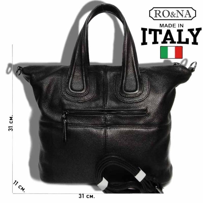 Women's Leather Shoulder Bag - Classic Italy