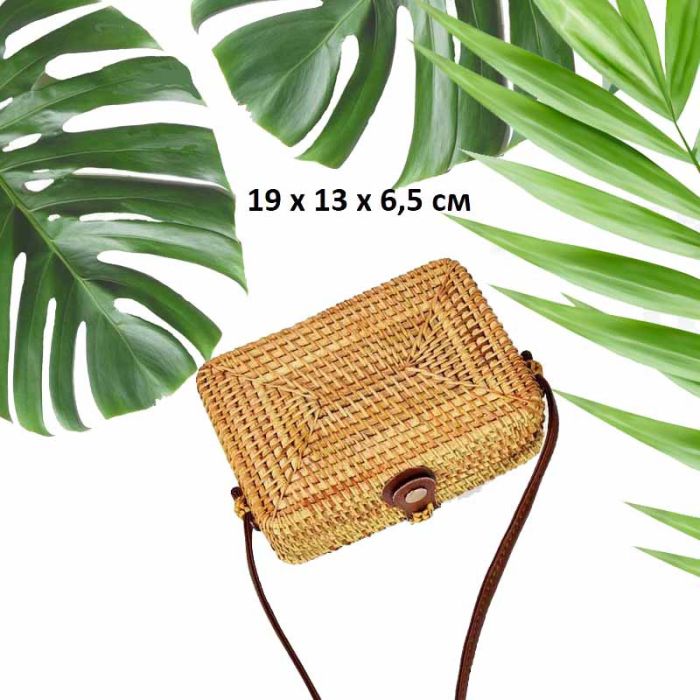 Square Bag - Woven Rattan