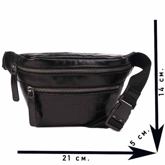 Leather Belt Bag - Men's/Women's