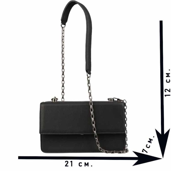 Small women's leather bag on a chain